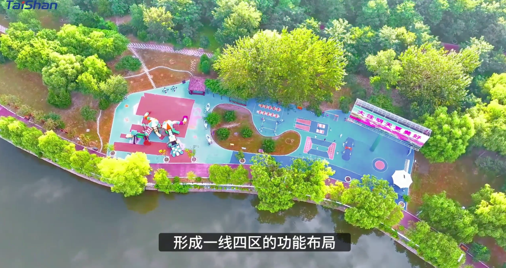 智慧体育公园  中国·3003新葡的京体育打造