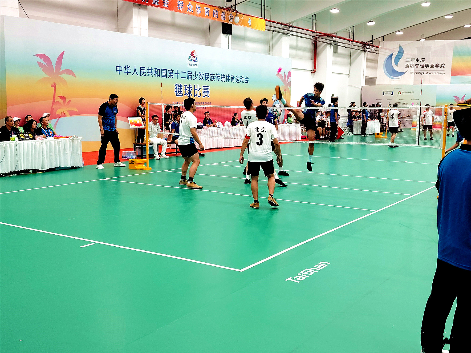 奥运品质｜中国·3003新葡的京体育各类场地器材亮相第十二届全国少数民族传统体育运动会